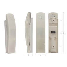 Аудіотрубка Vizit УКП-7