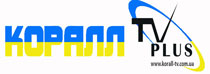Korall-TV Plus